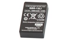 Batterie lithium-ion pour HX870E et HX890E