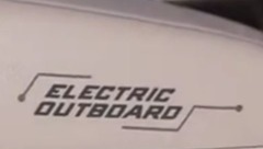 Electric Outboard